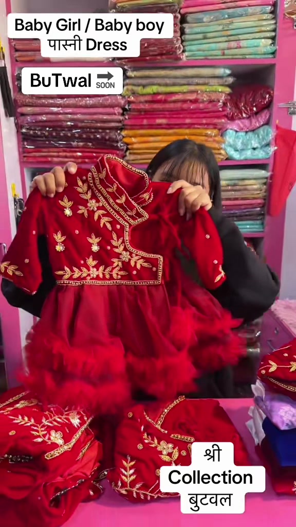 @shree_collection0