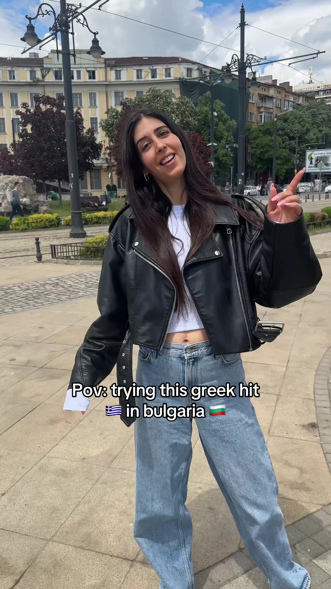 @Nofar Batat