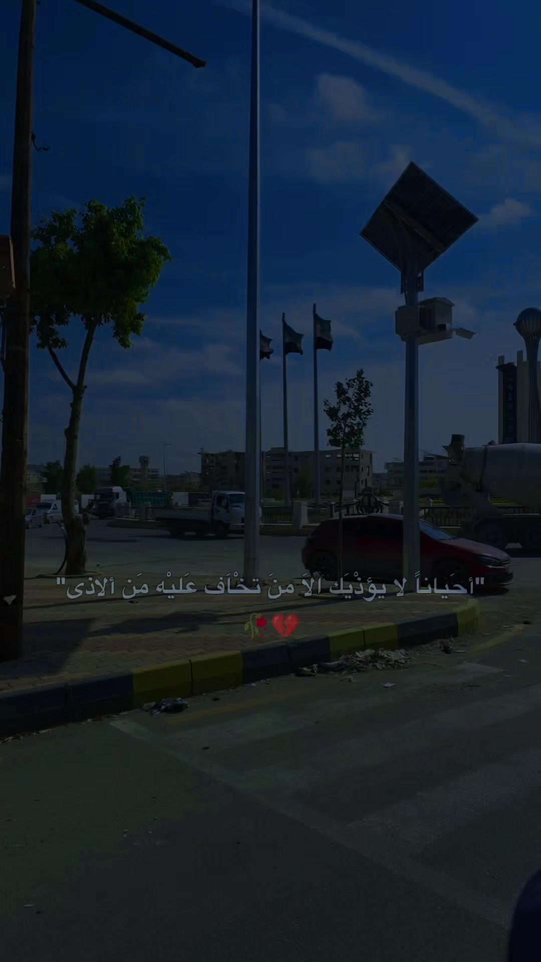 @الراقي🍂