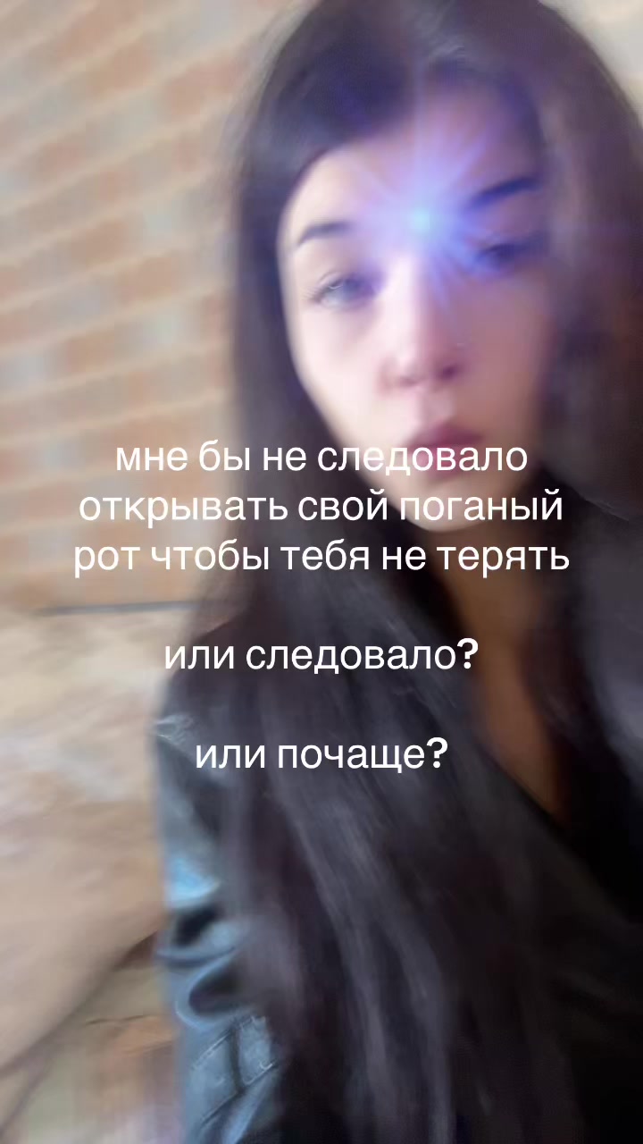 @алисагрешила