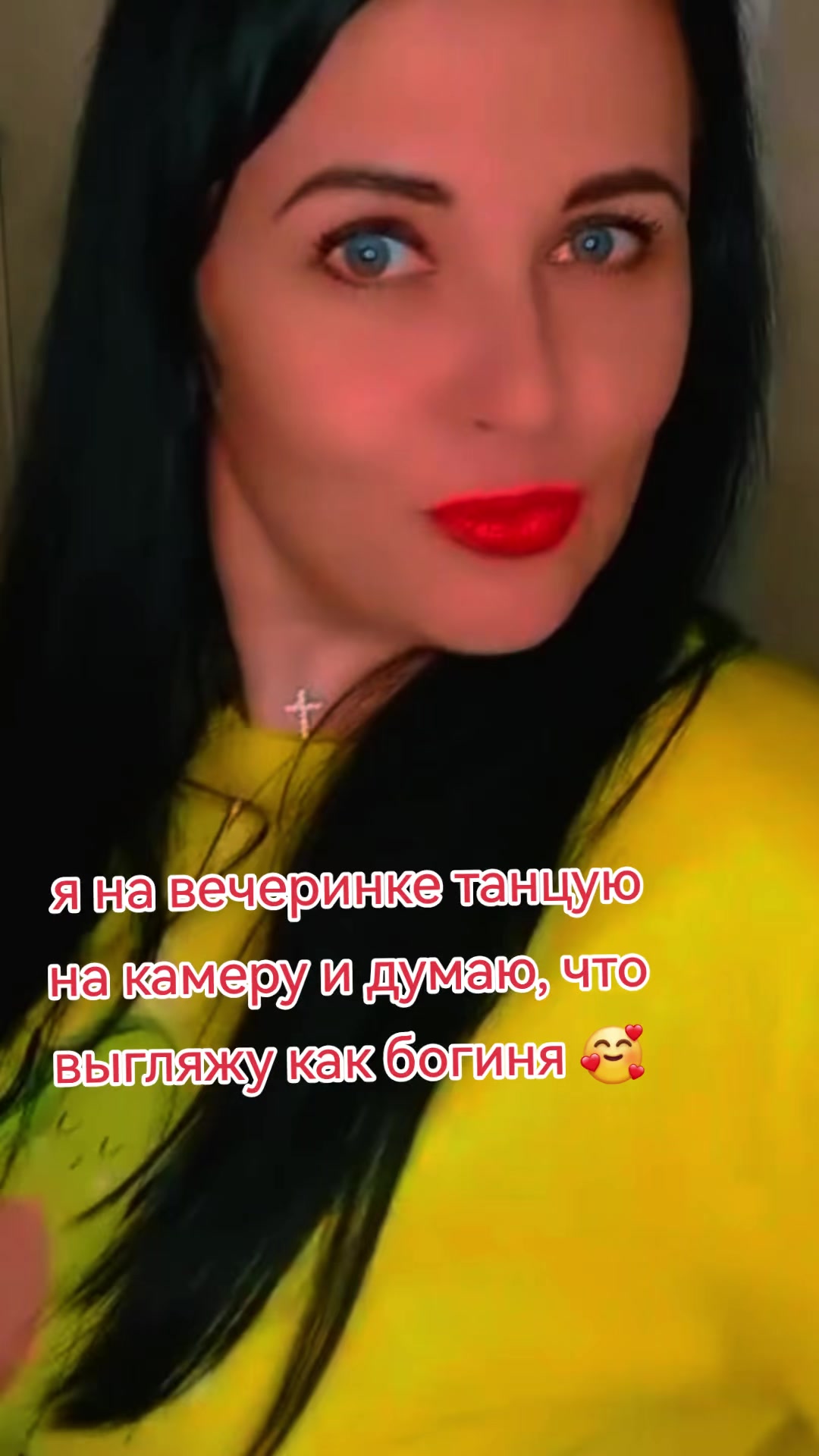 @❤️Natali❤️
