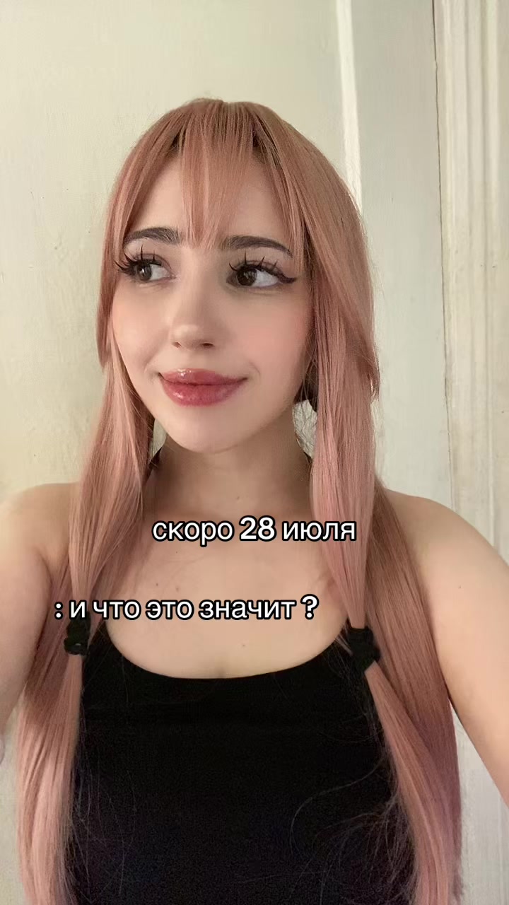 @Вайфу Микаге💜