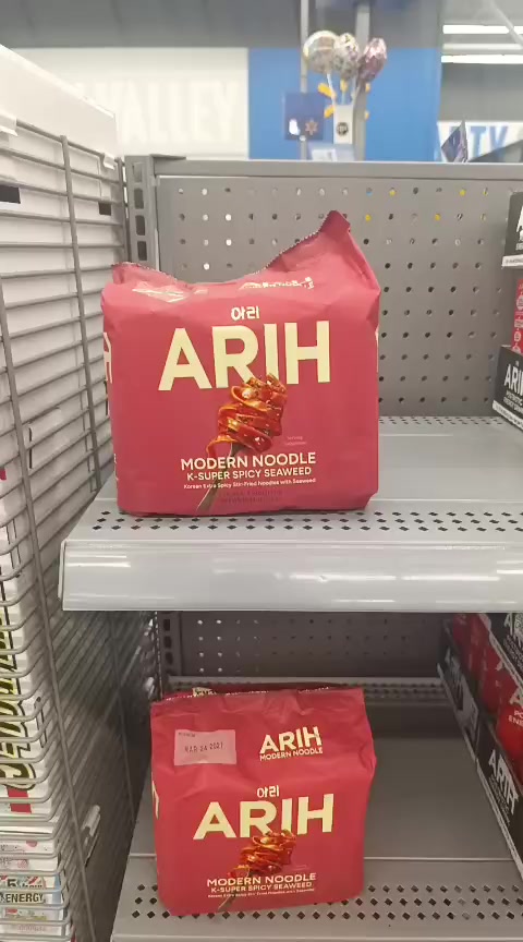 @Ari Hueningkai