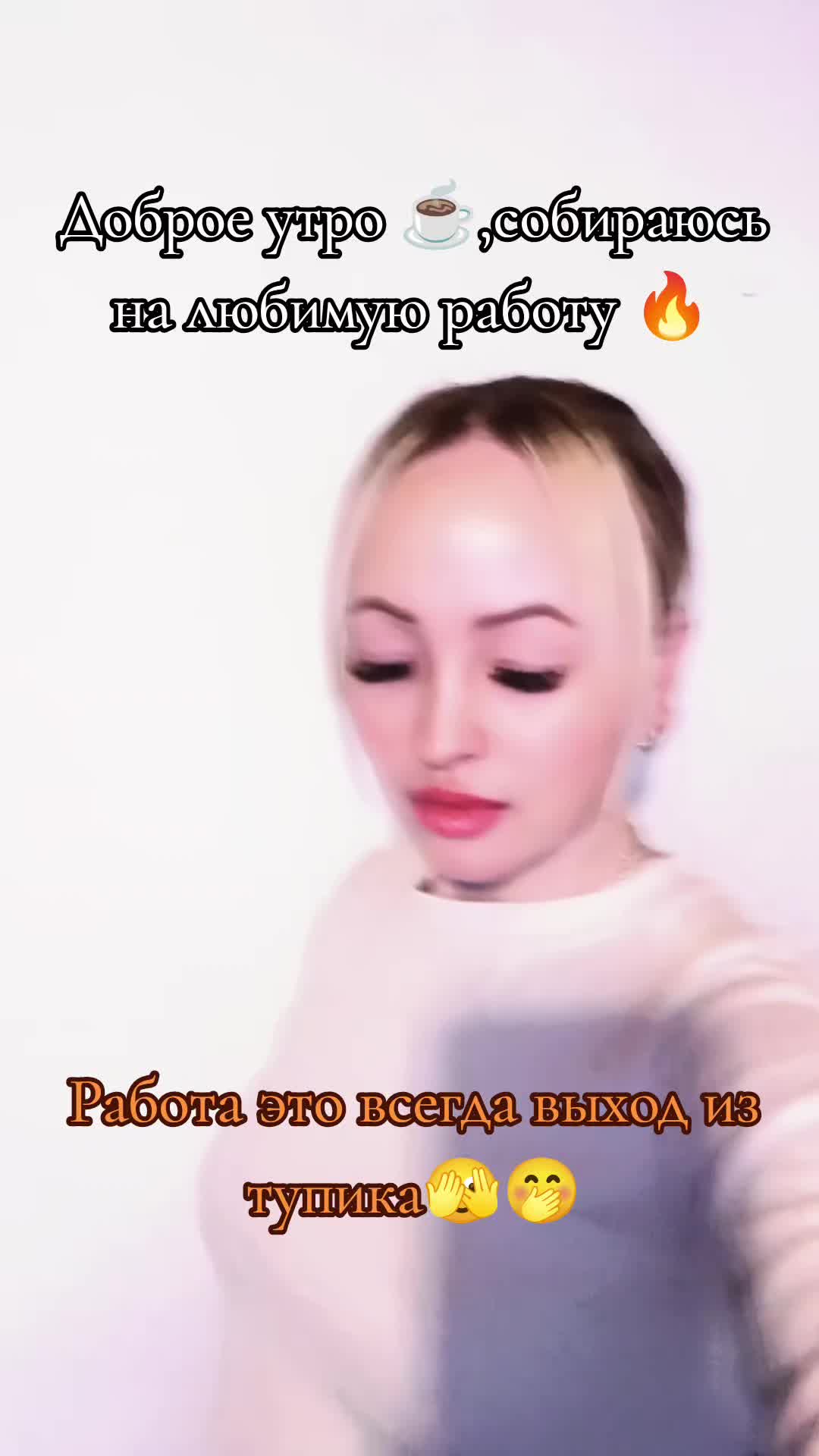 @Especially_Opinion😈