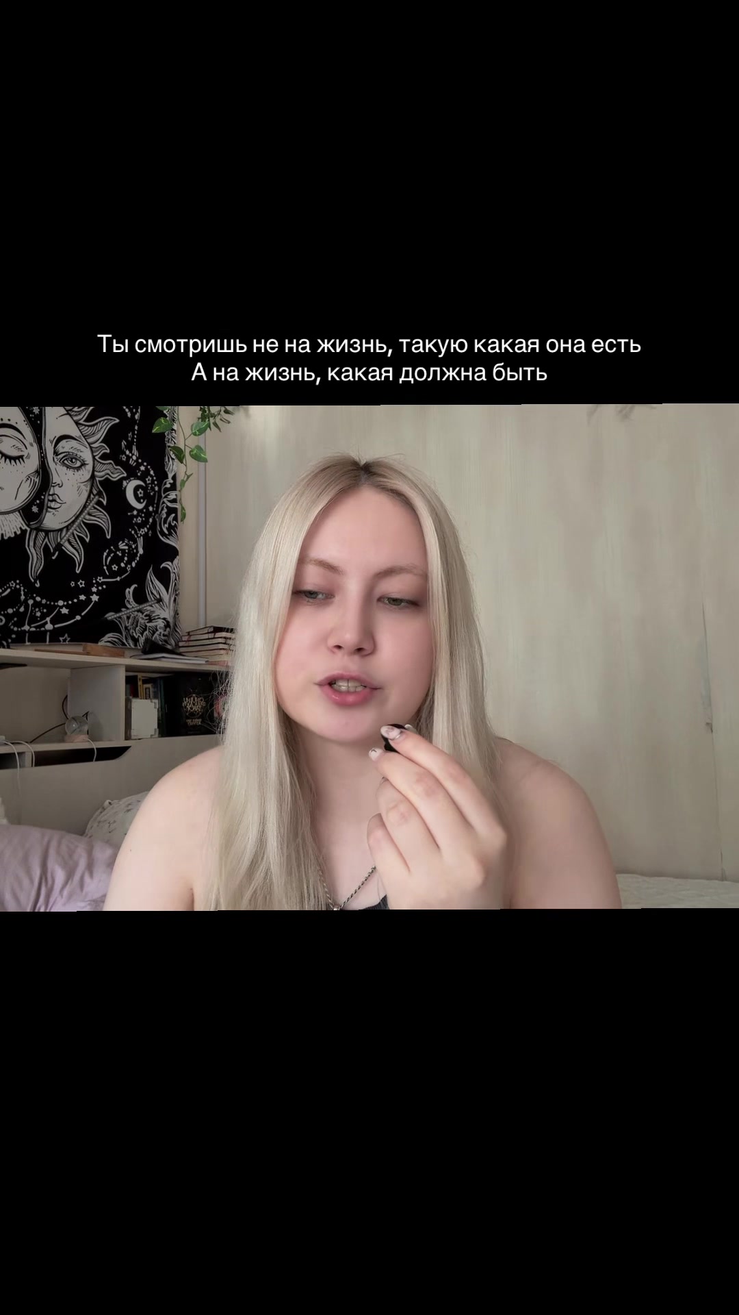 @Lika369