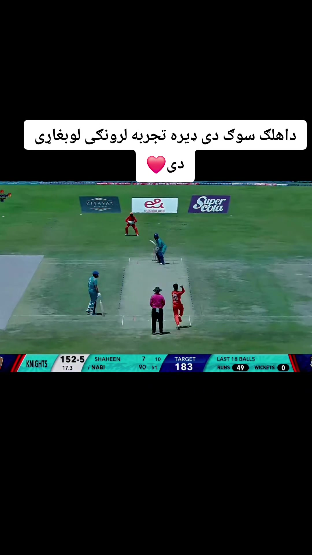 @A. F. غ .A .N💫💎