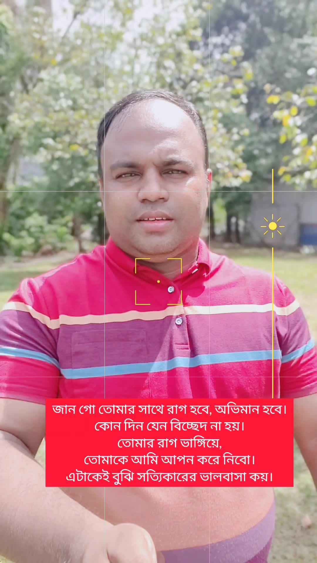 @suruzbhai1994