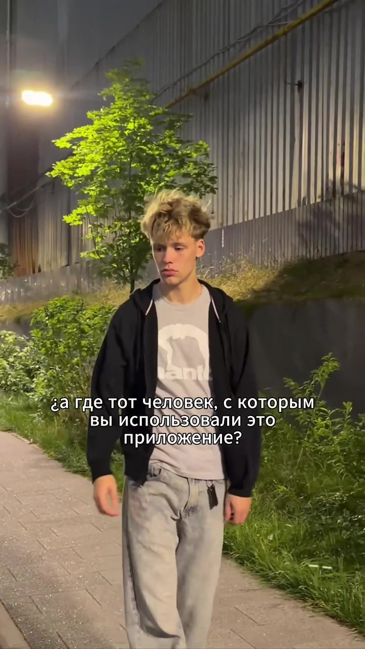 @TSAR