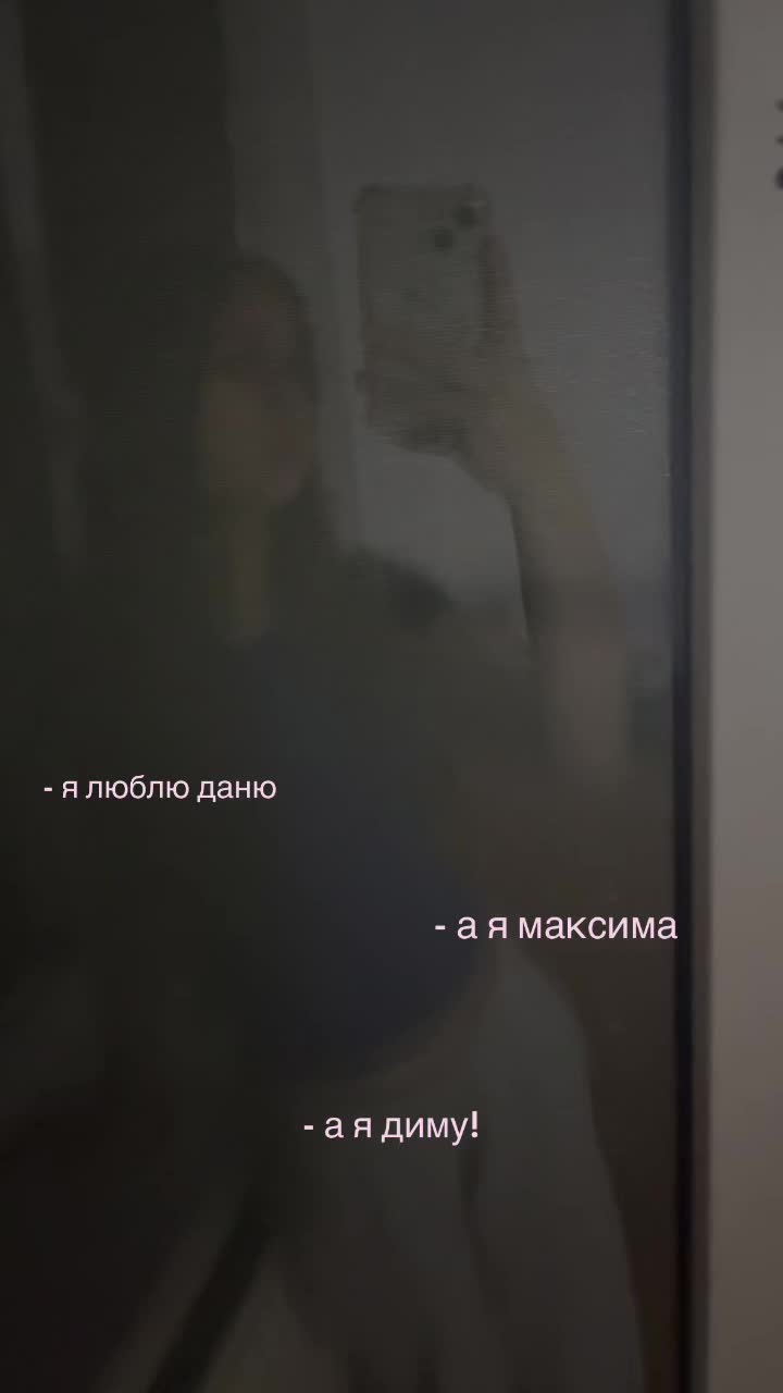 @ксюшко