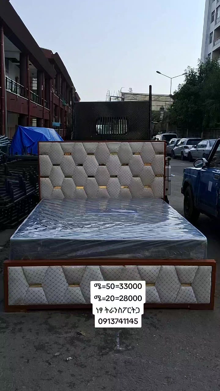@Abdi Furniture