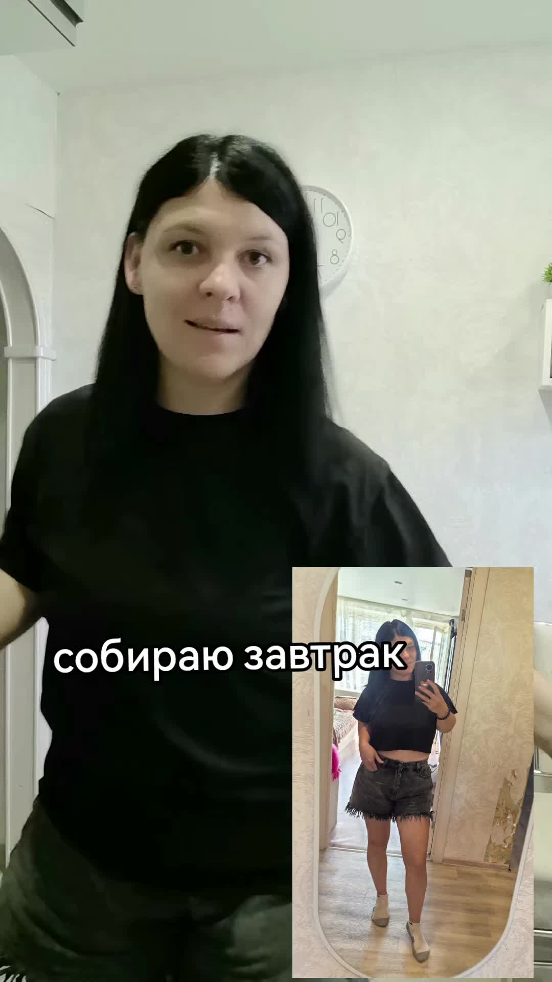 @Лена