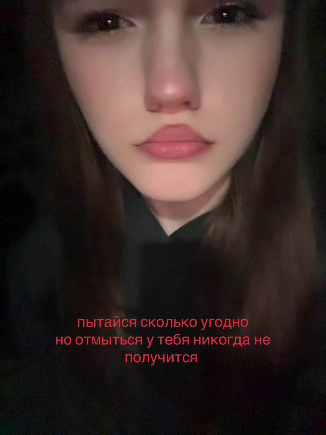 @крошик