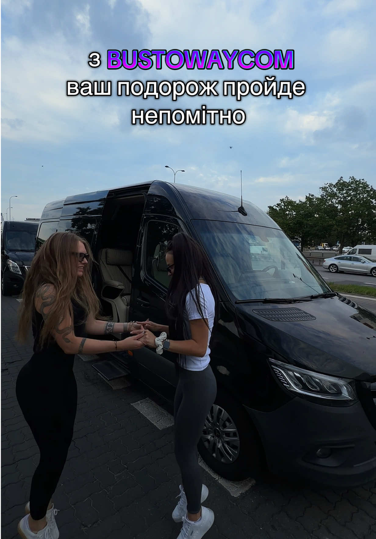 @Аня Гоголь
