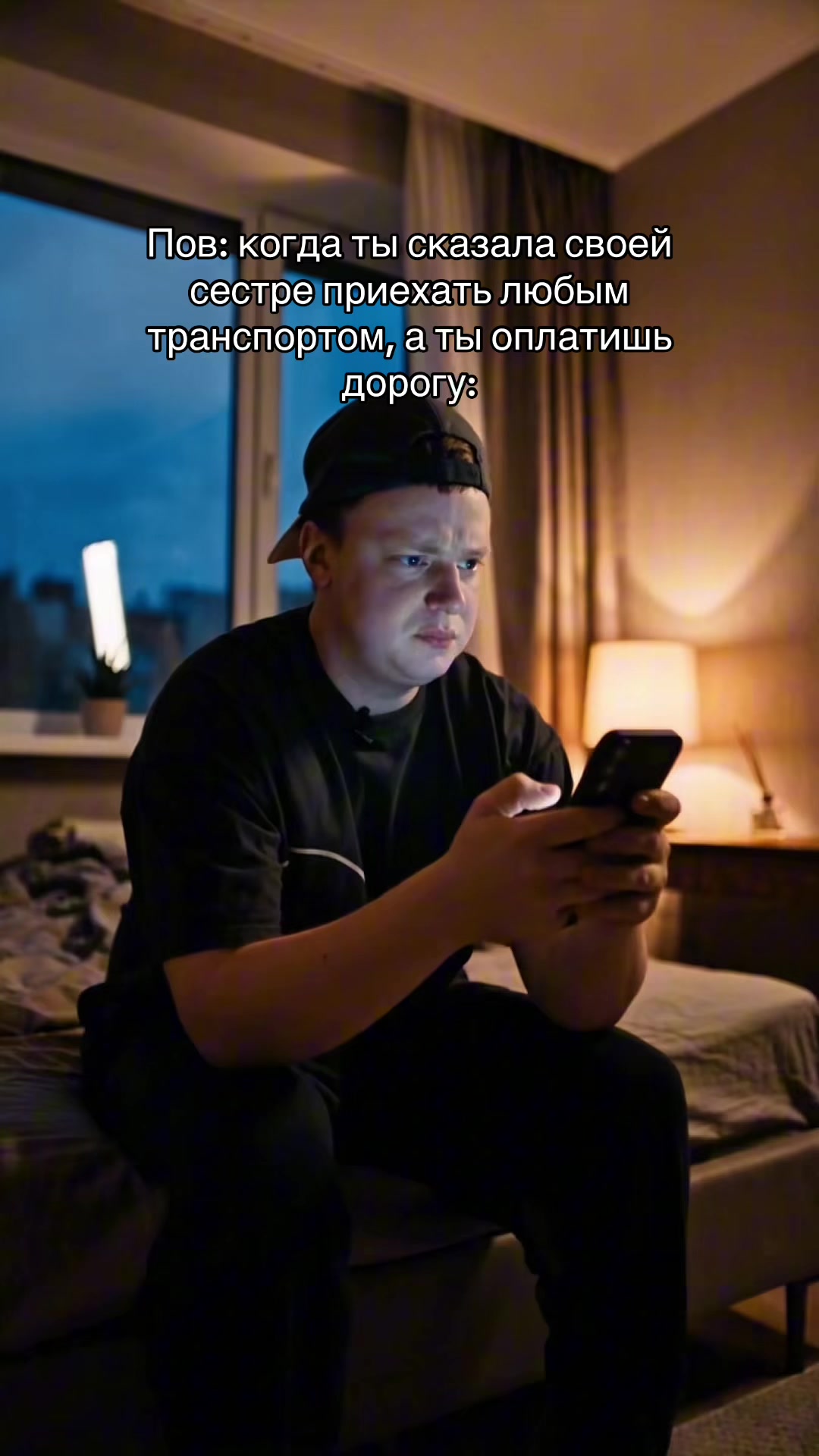 @opertivnik