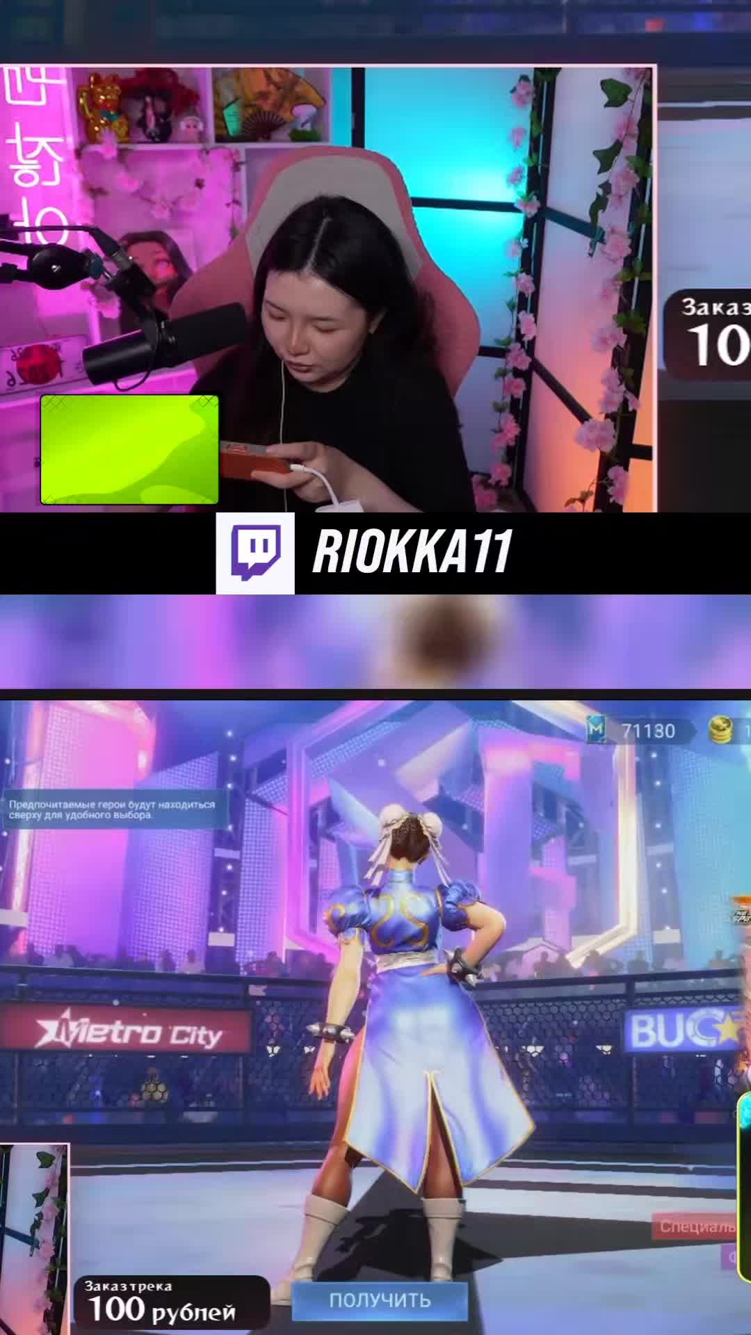 @riokkamlbb