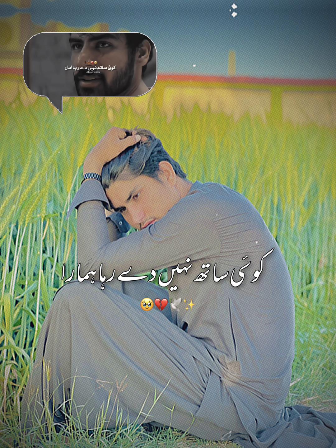 @Aziz-king 🇺🇸🇵🇰