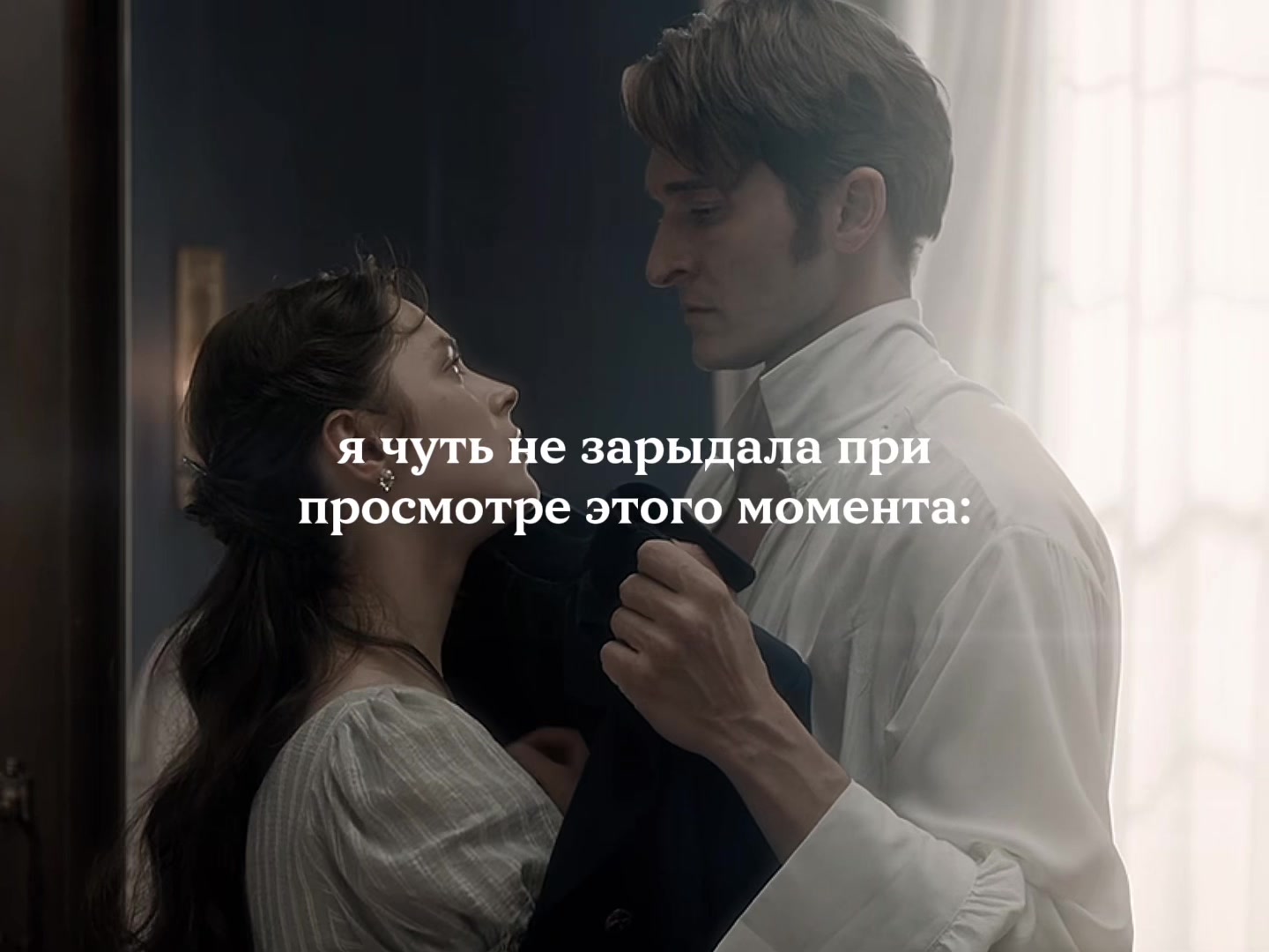 @сериал в профиле