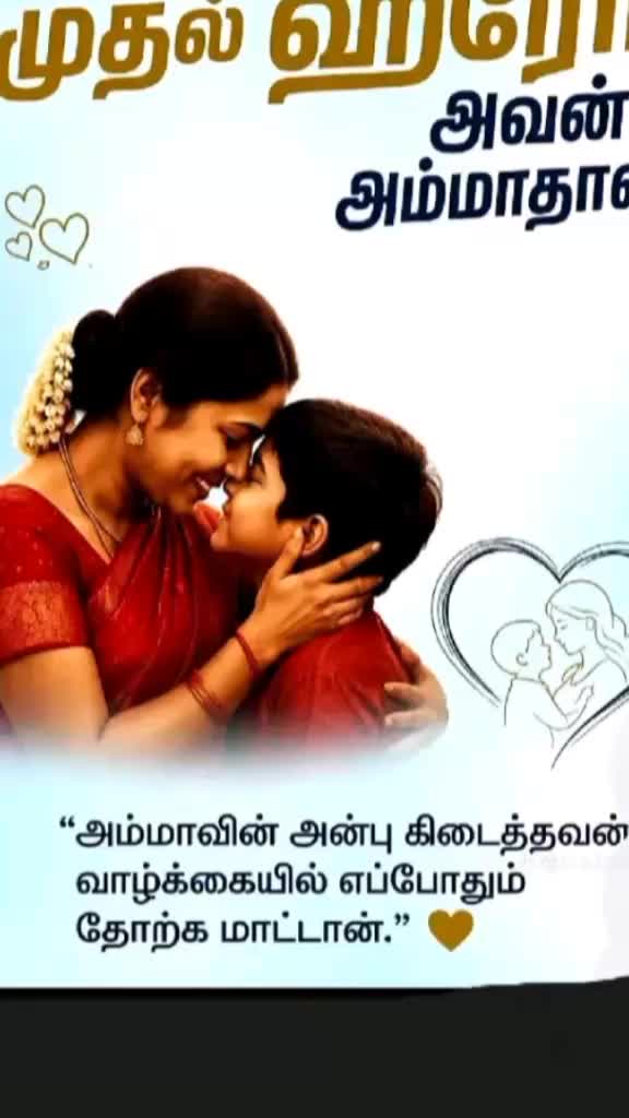 @user35065586394432