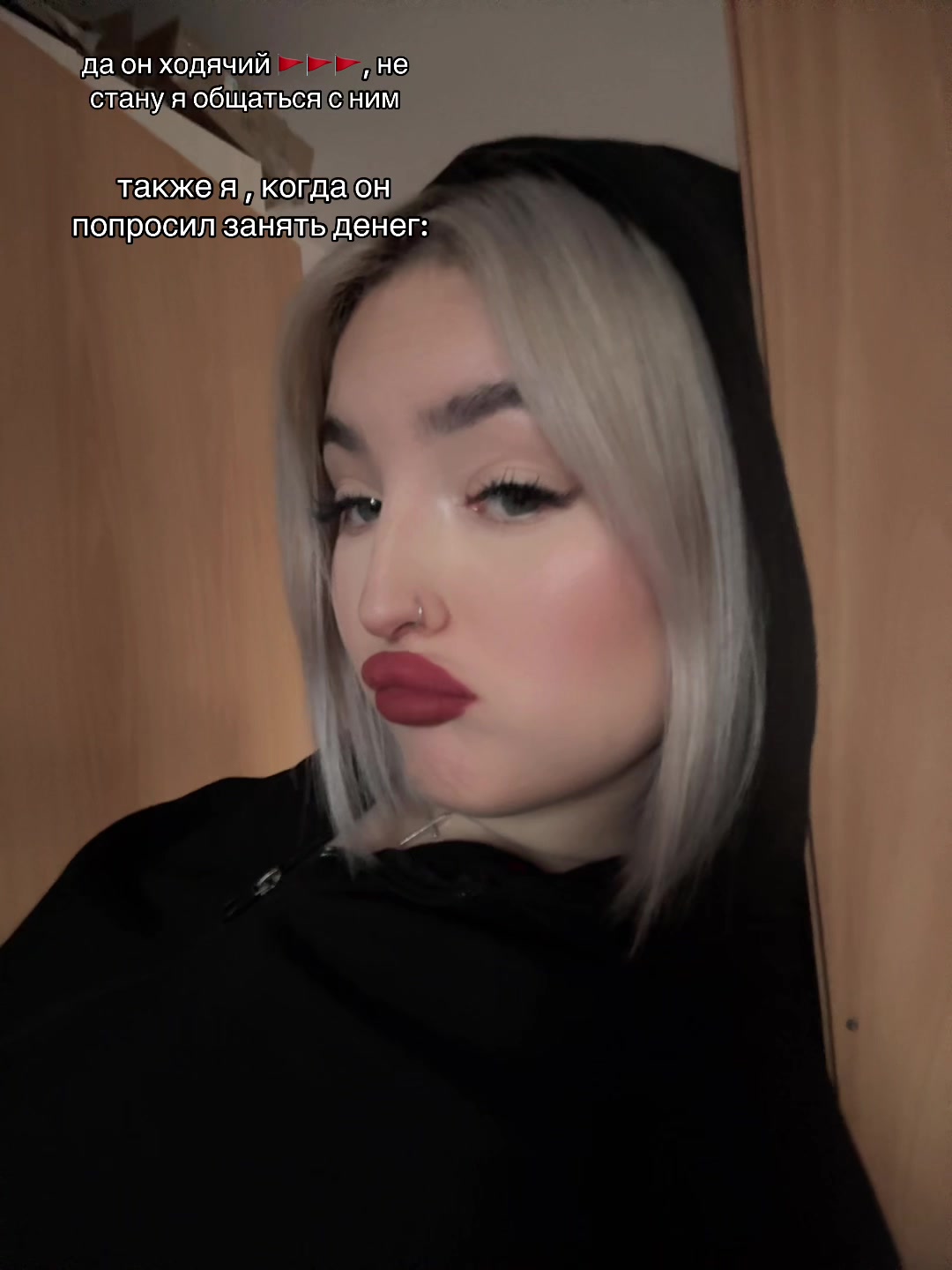 @тгк: chiiizhova 🤍