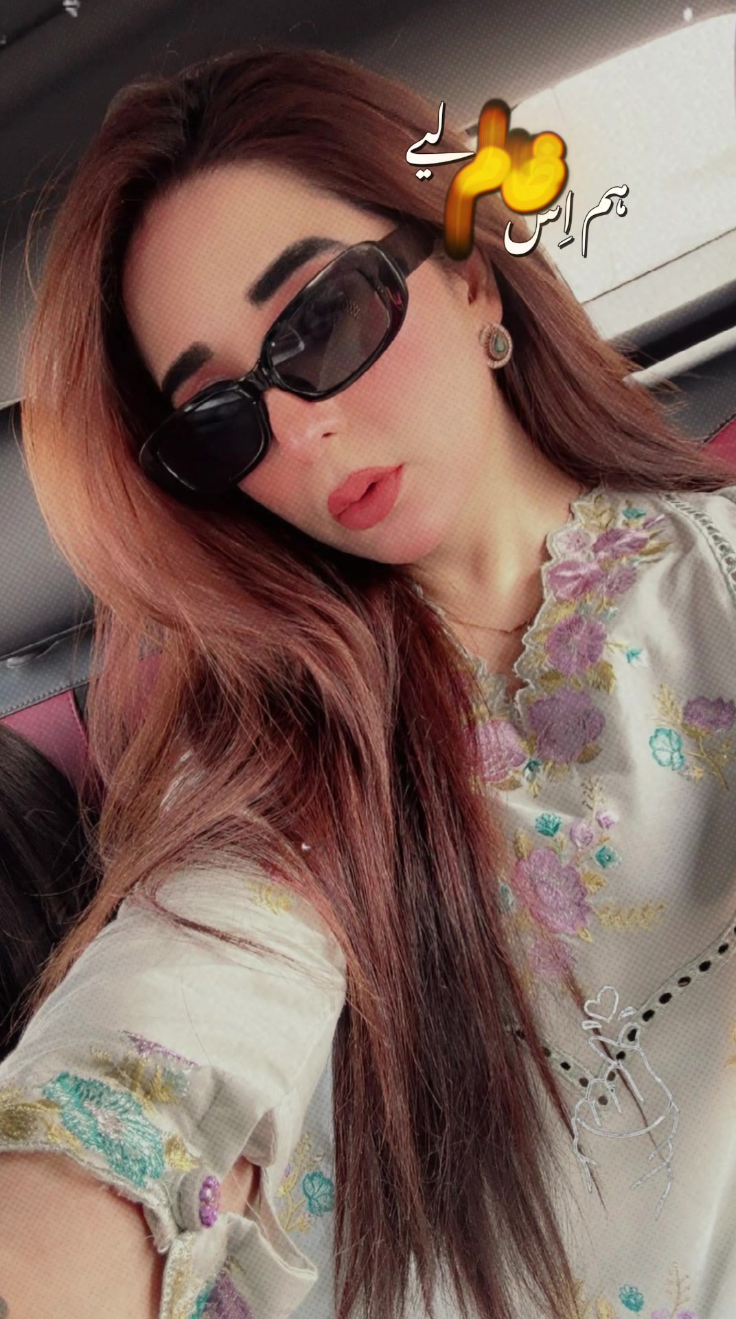 @zoyakhan487_official