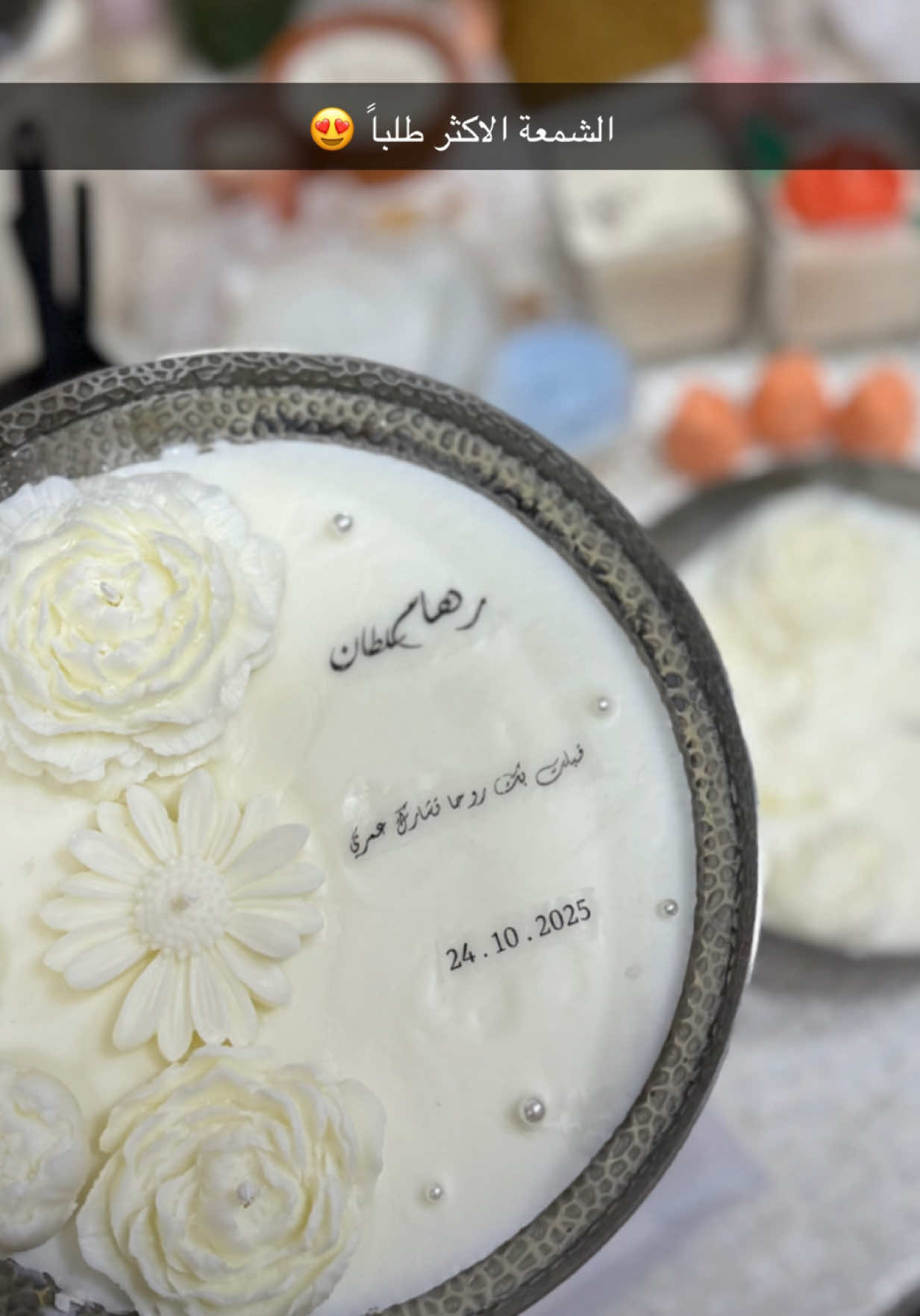 @ror&rsquo;s candles 🕯