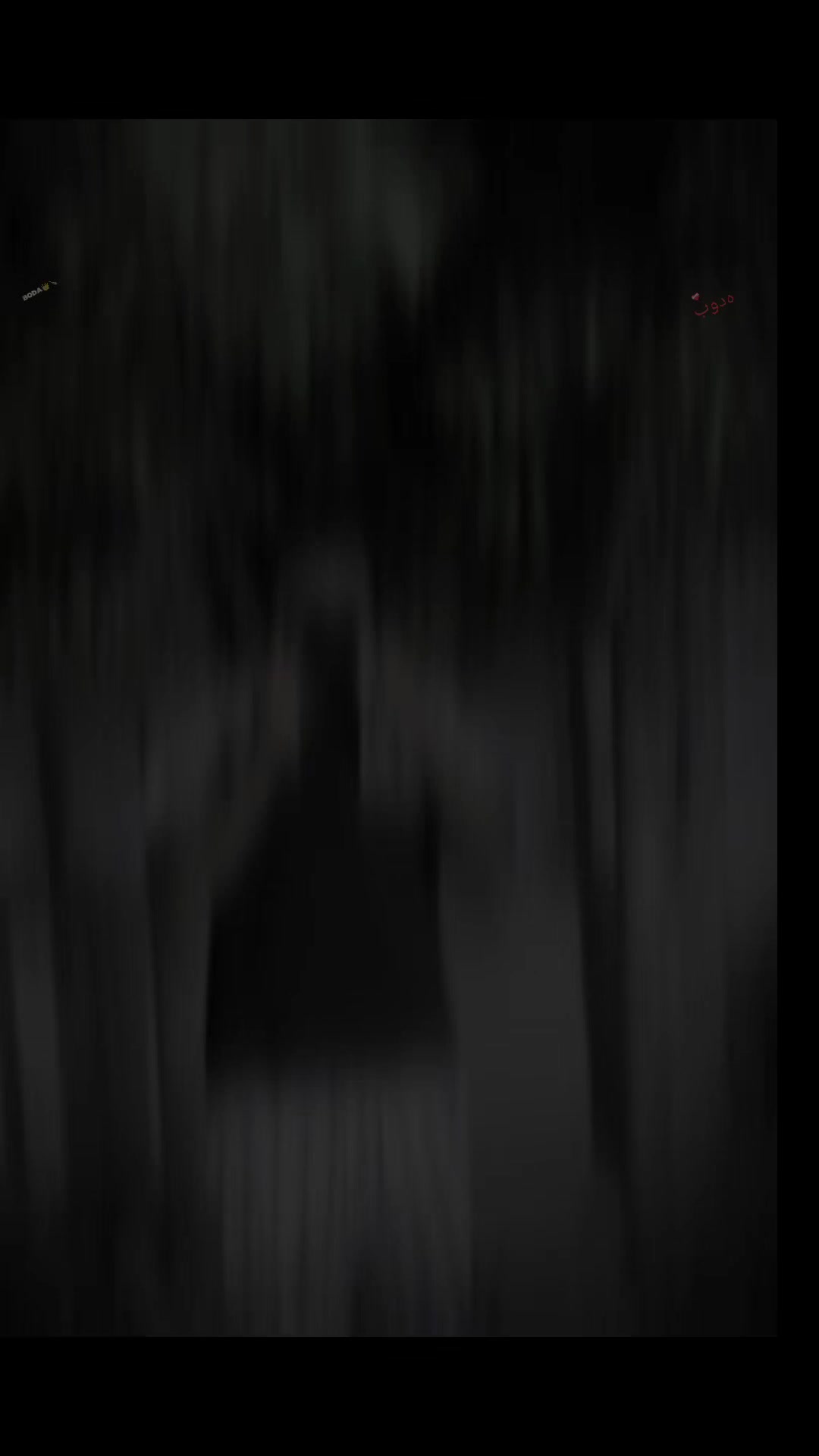 @كـمونـه ضد النسيان🖤☝️