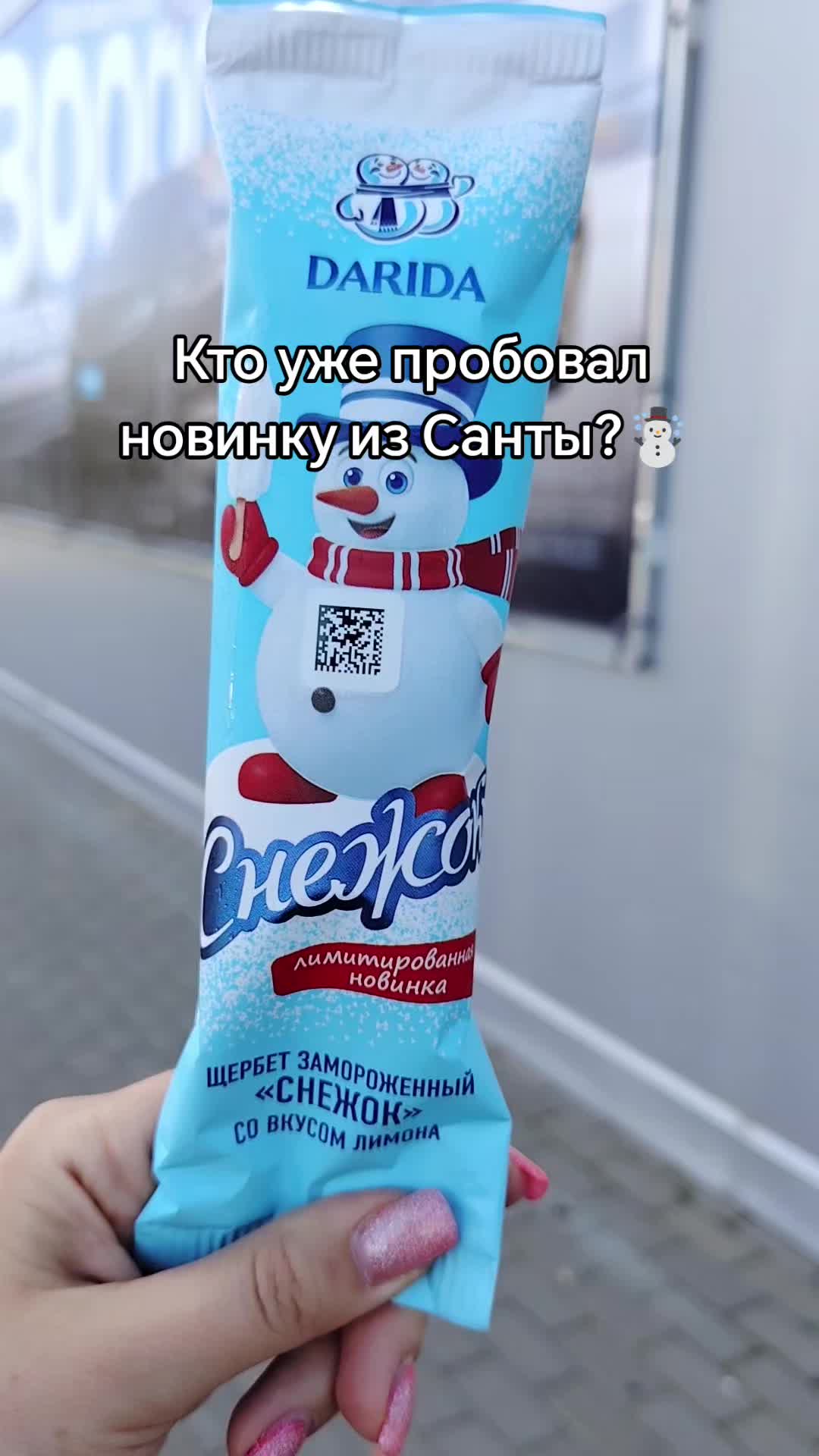 @Кудрявая💗