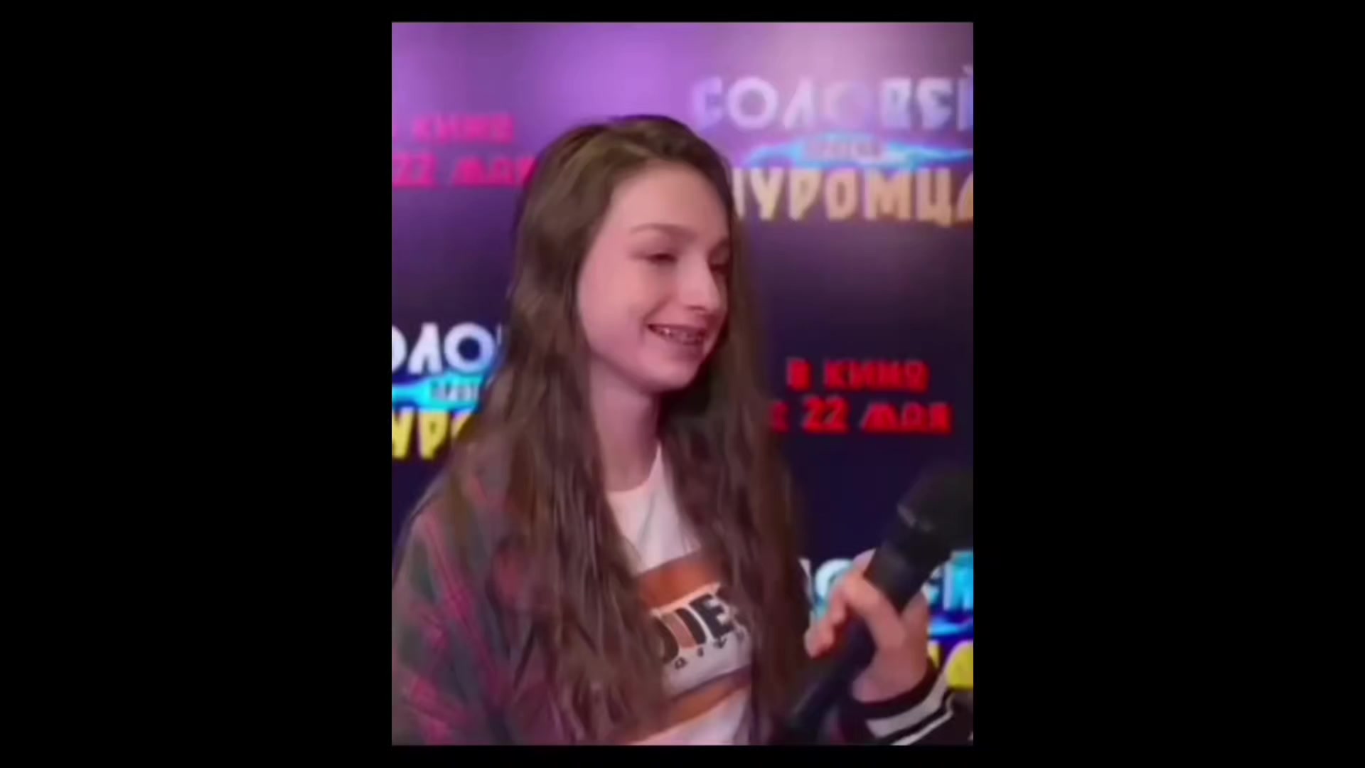 @ромчег