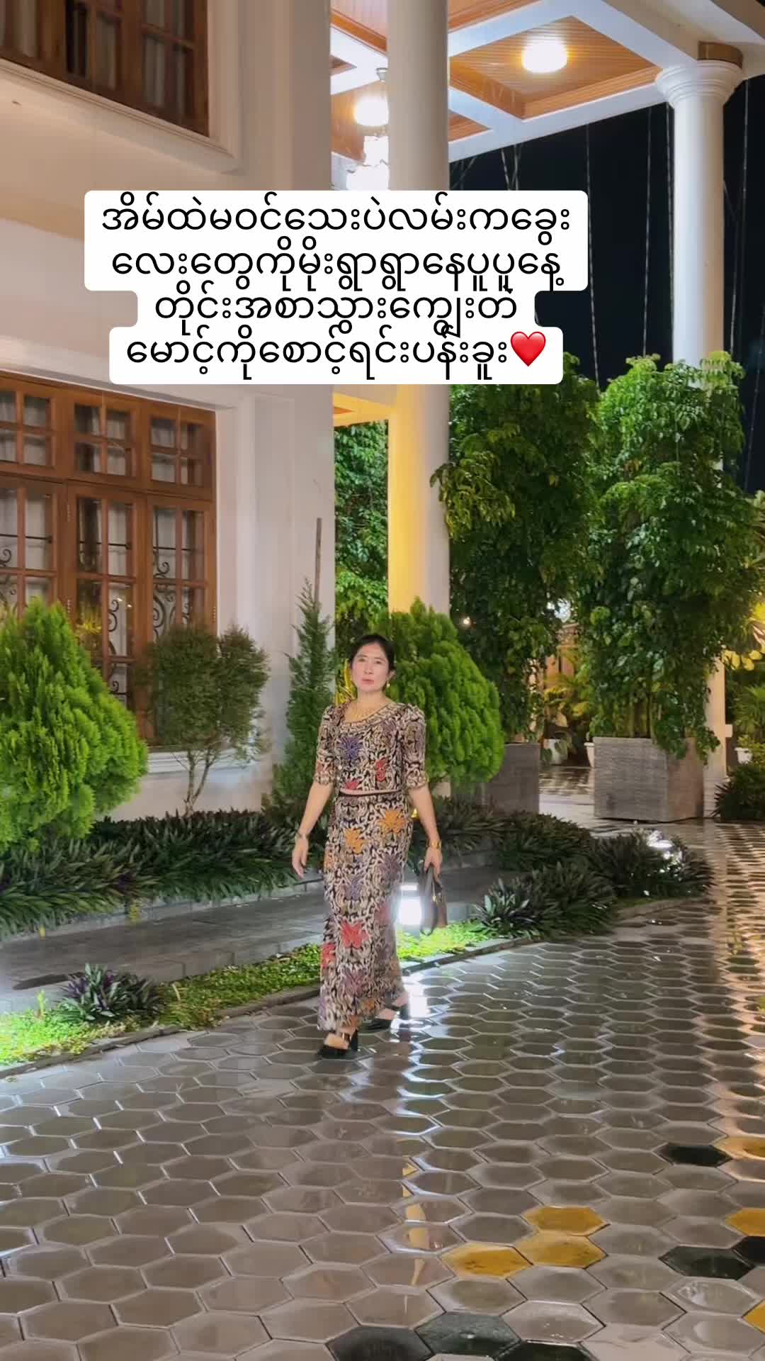 @Akk Silk (official account)