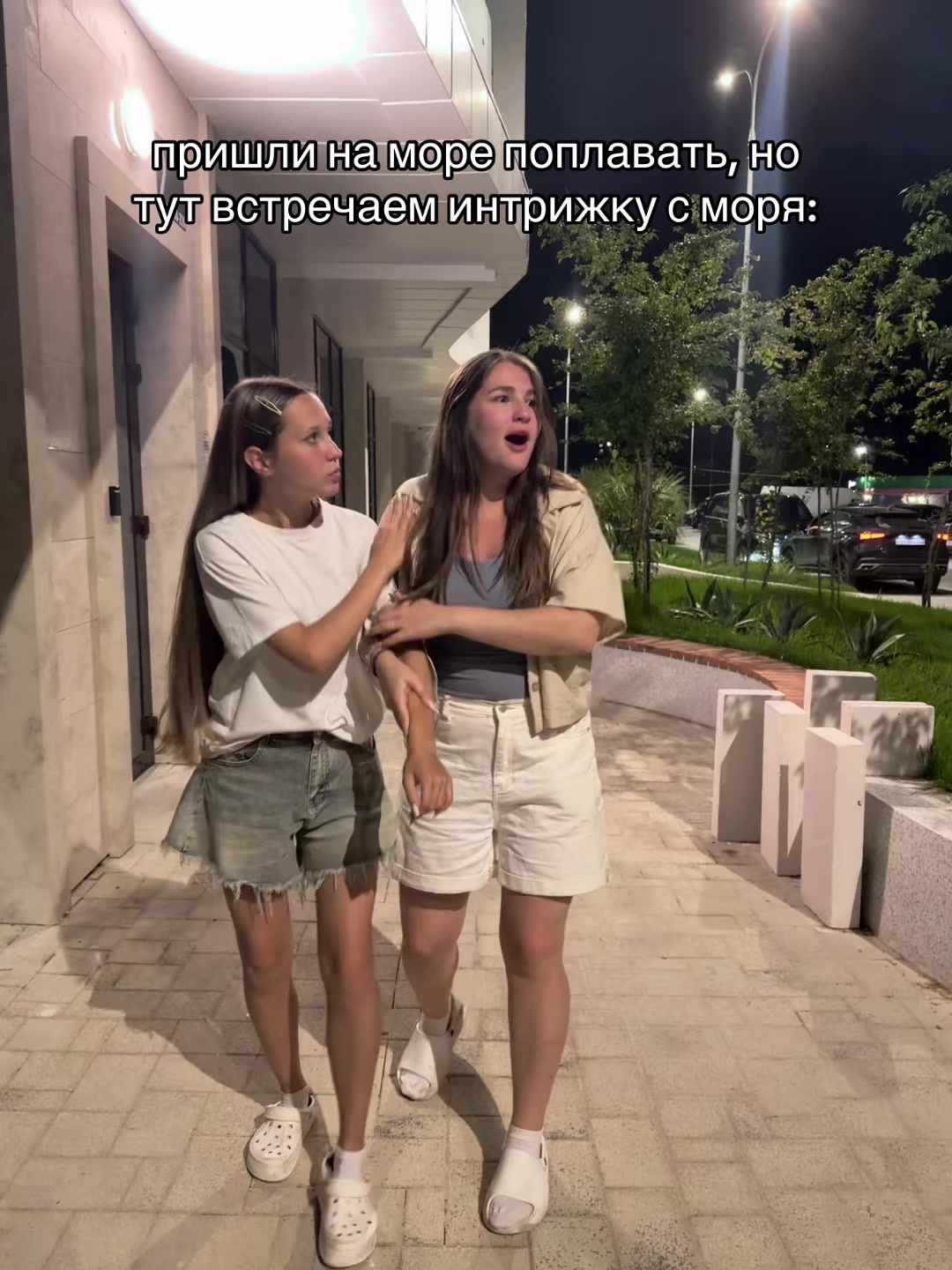 @азалька