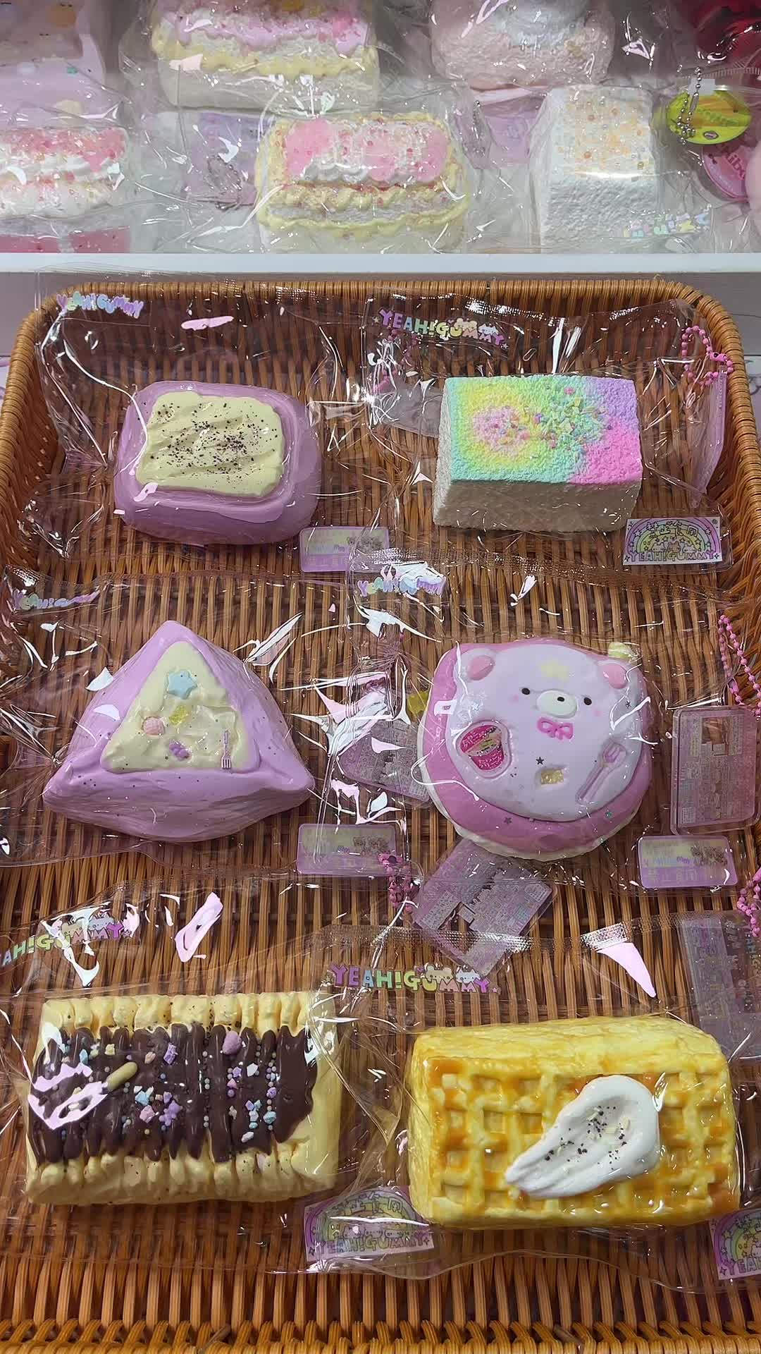 @Squishy Joy Box 01