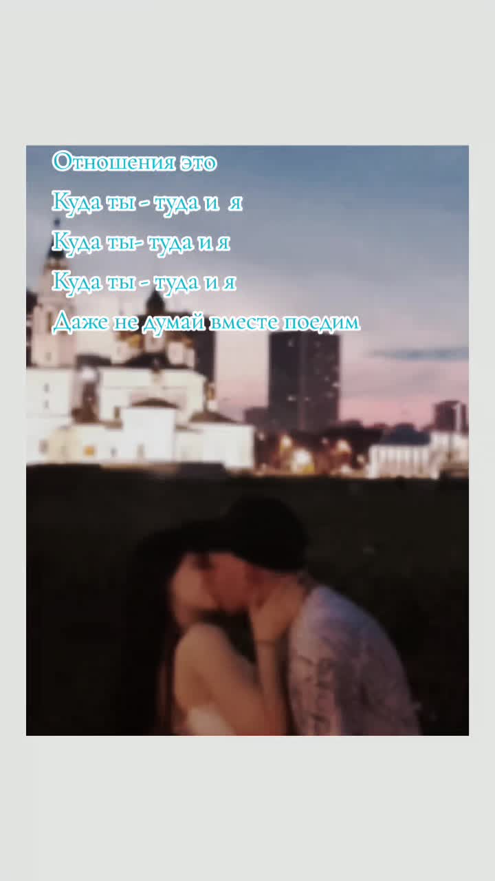 @❤🥷Убитая❤🥷
