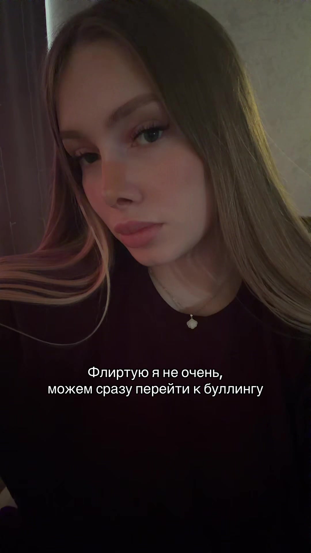 @AVIANNE