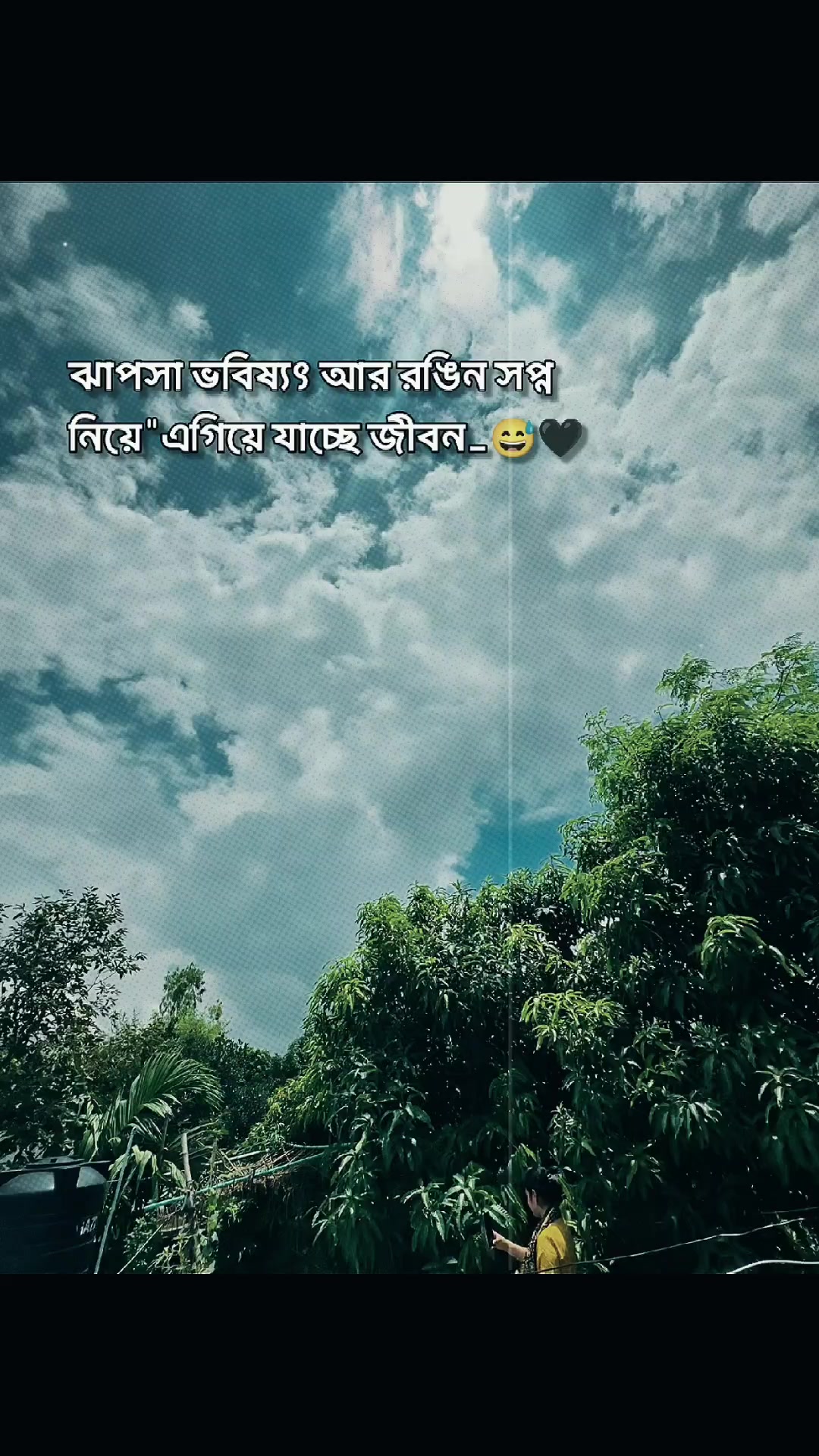 @🌸🌸メʀꫝᴊᴜ࿐🌸🌸
