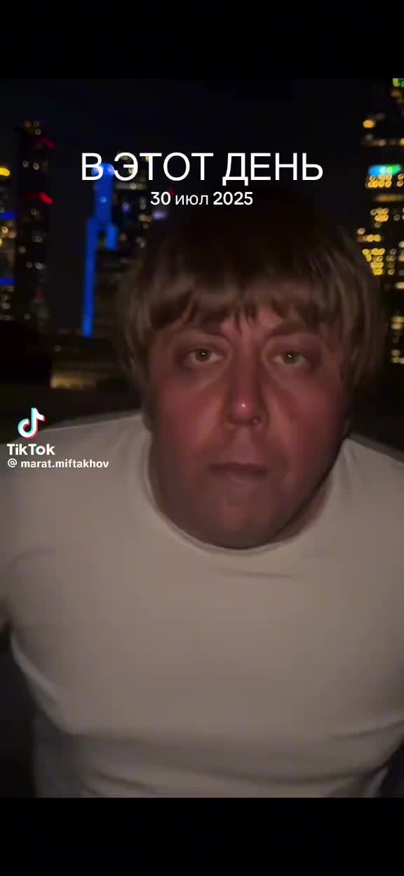 @Семен про 2018
