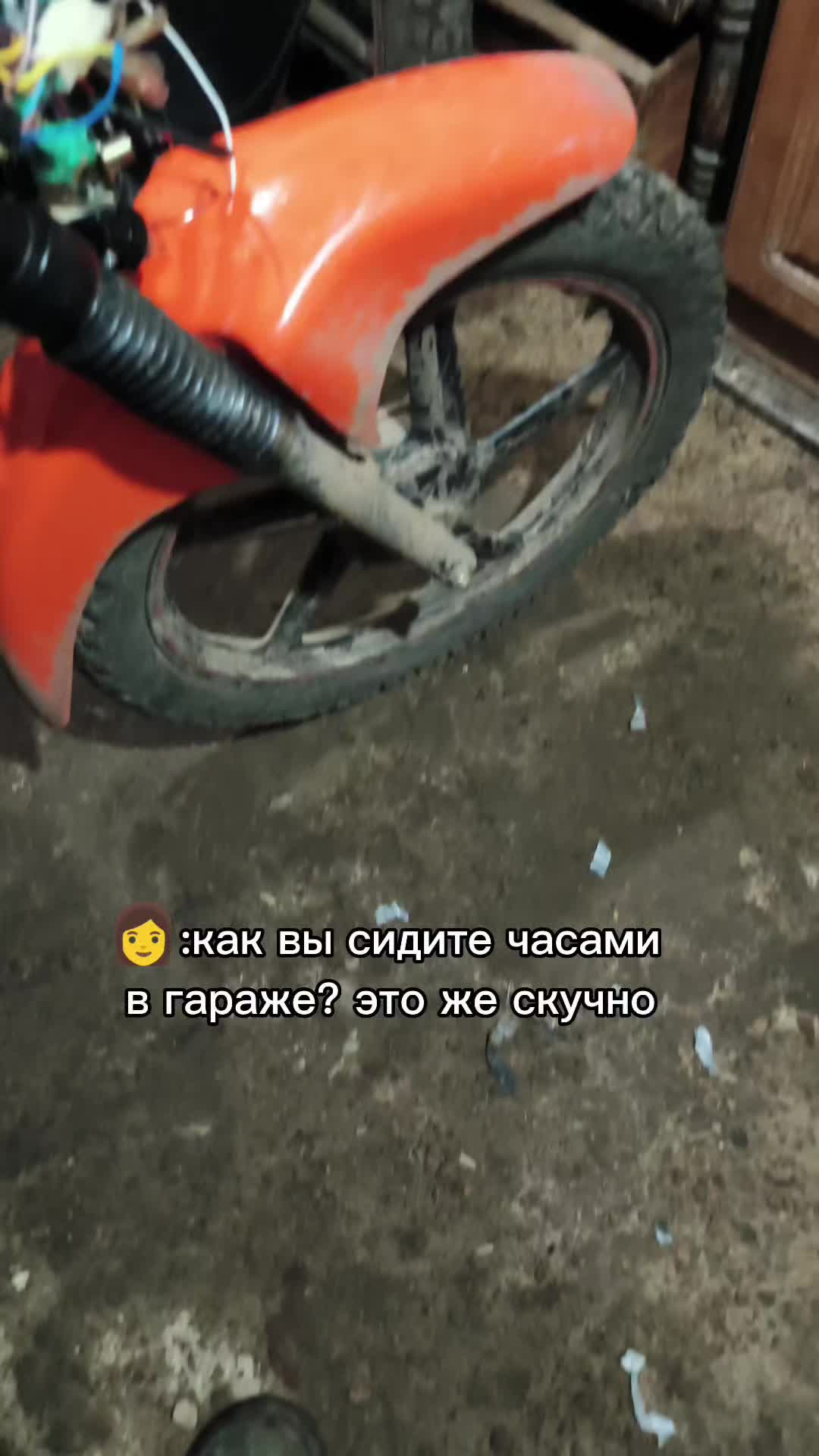 @Арбитраж трифика