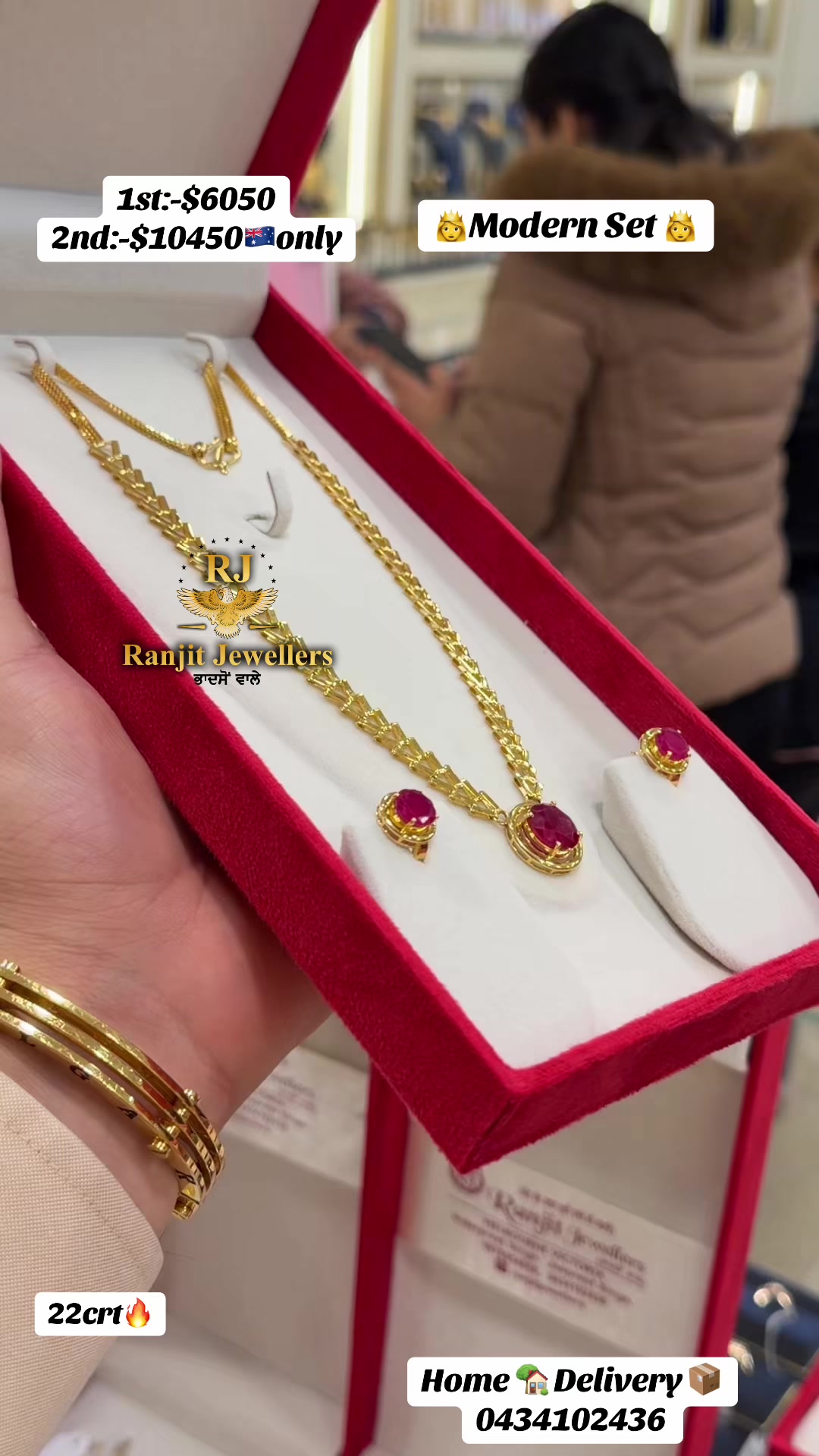 @Ranjit Jewellers