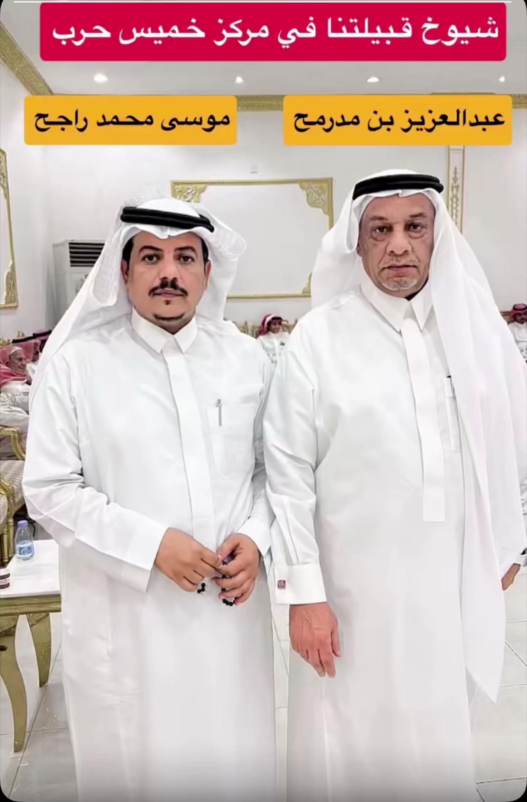 @أبــو أريـــس