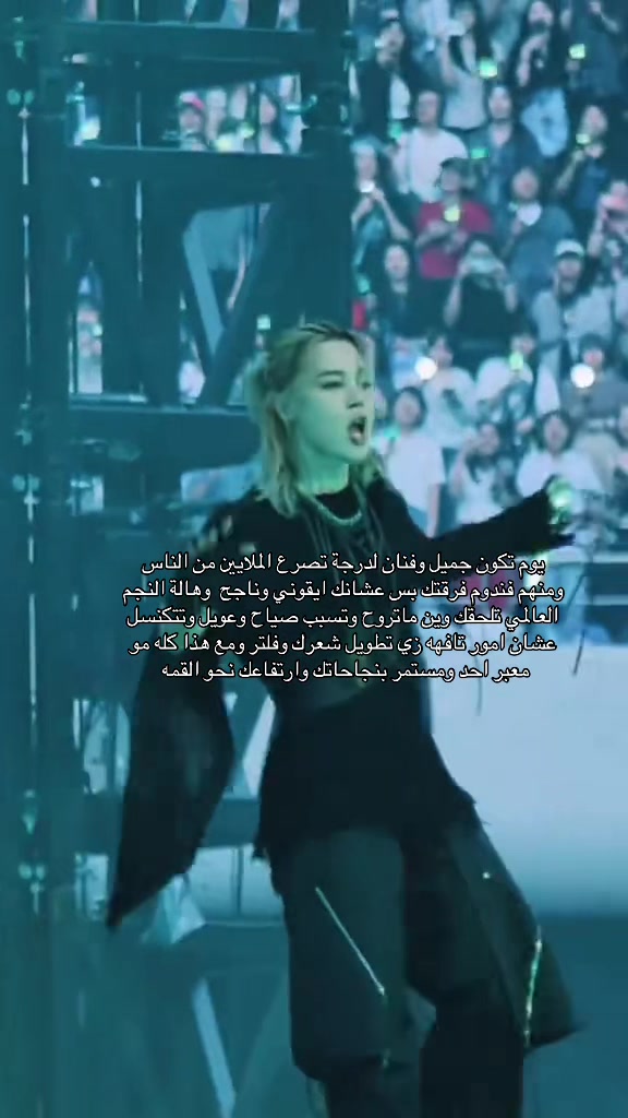@ميم سبعاويه اصليه ⁷
