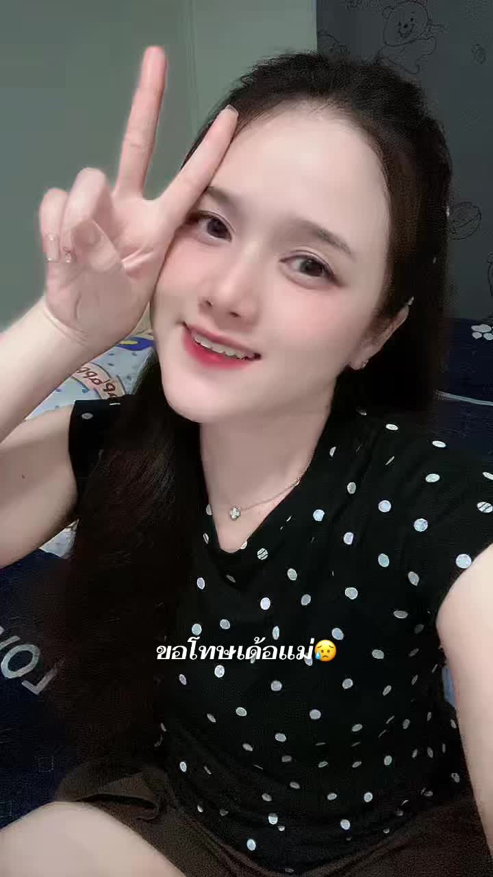 @Sujitra Sreesin