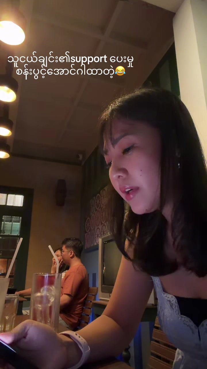 @May Thu T N