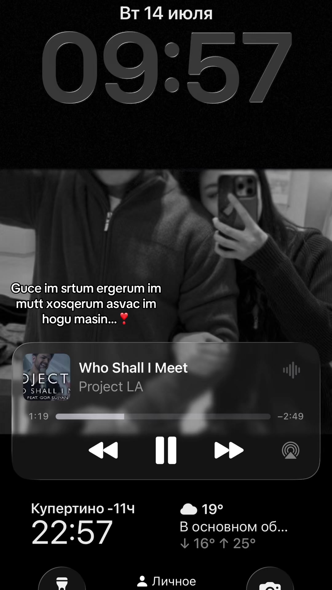 @wiiissyw
