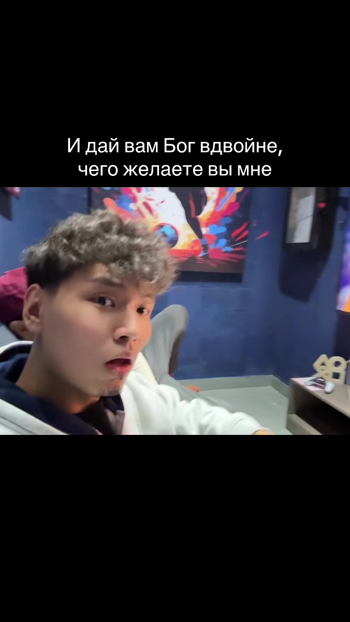 @ERNARKA🧑🏽&zwj;🦱