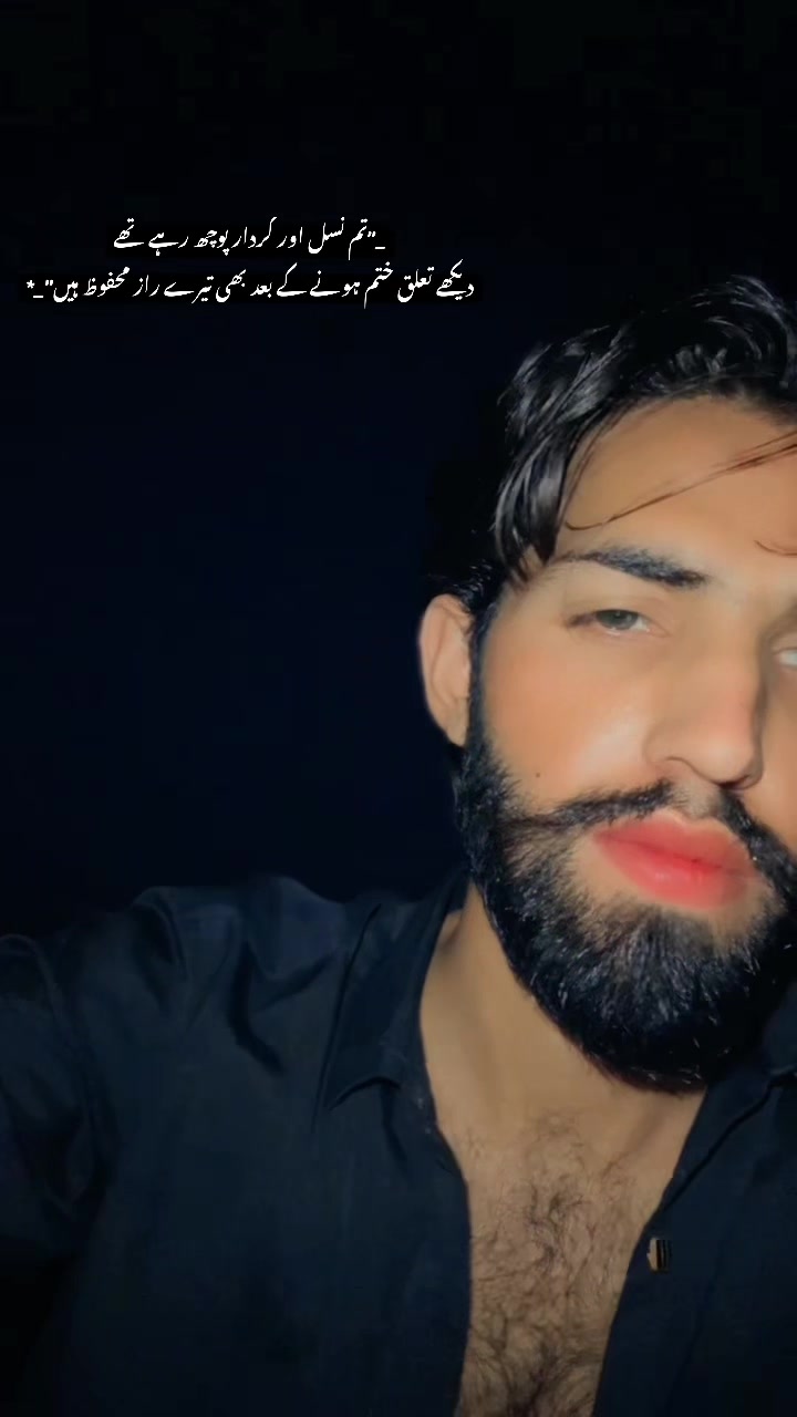 @⚜️ملک رضوان گجر🖤