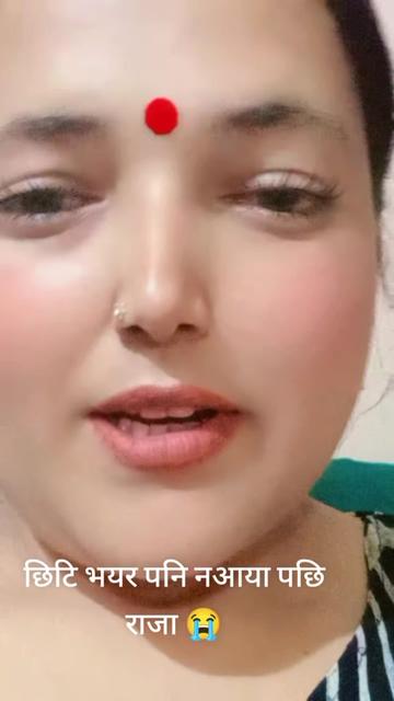 @durga rimal