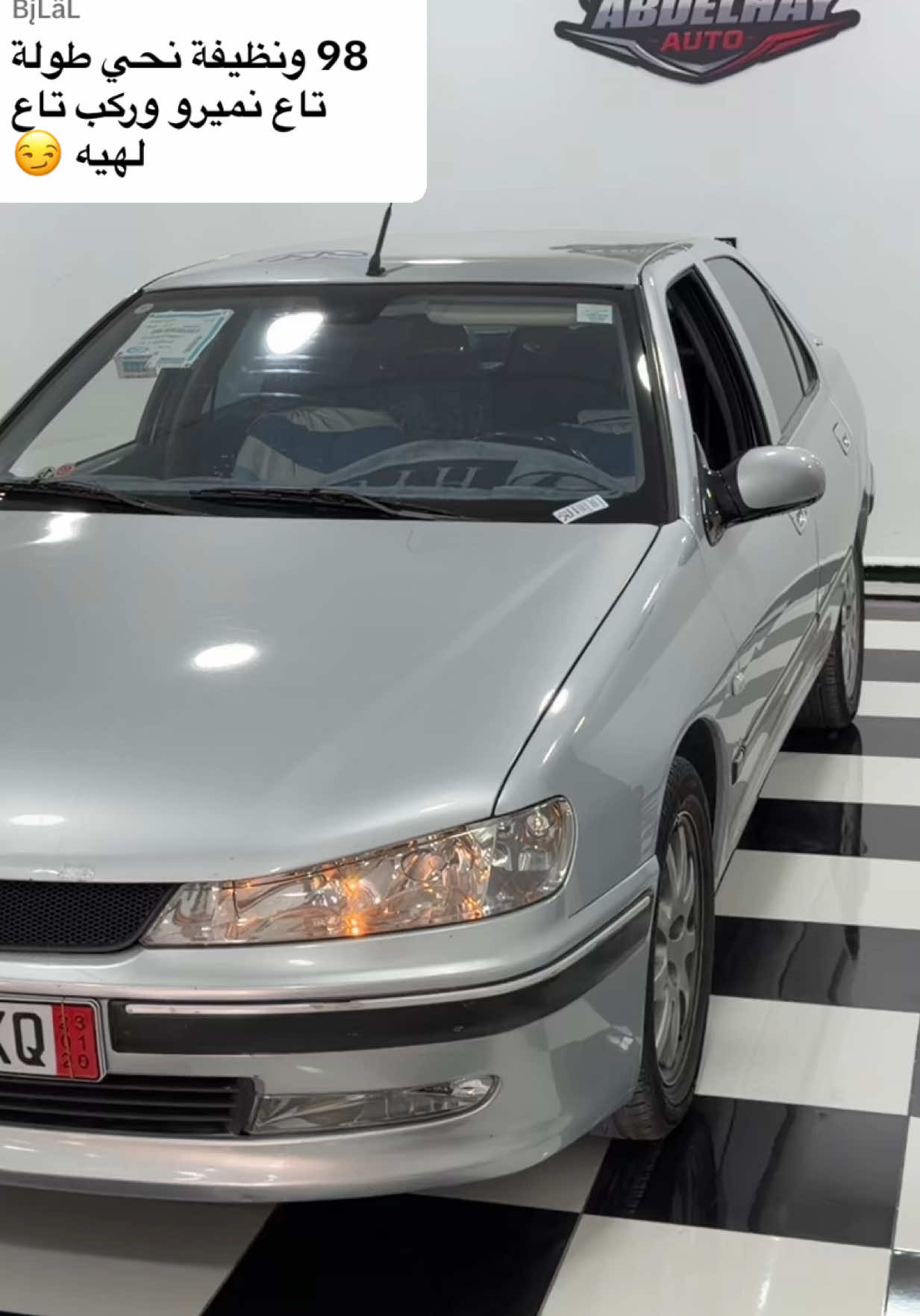 @ABDELHAY AUTO