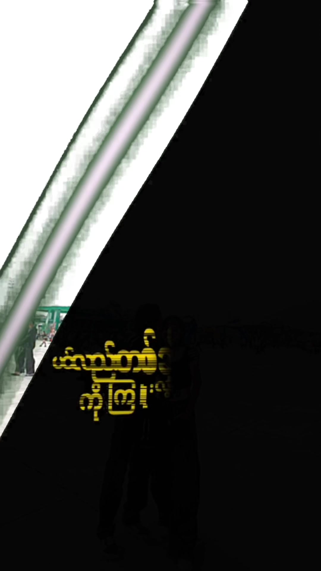 @๐ฐ๐๐๐๐ ๐ผ๐๐๐๐