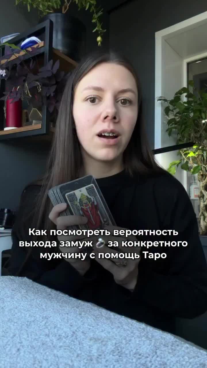 @taro_chel