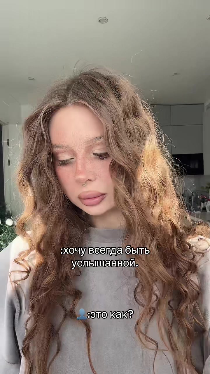 @Бродяга ☝🏼