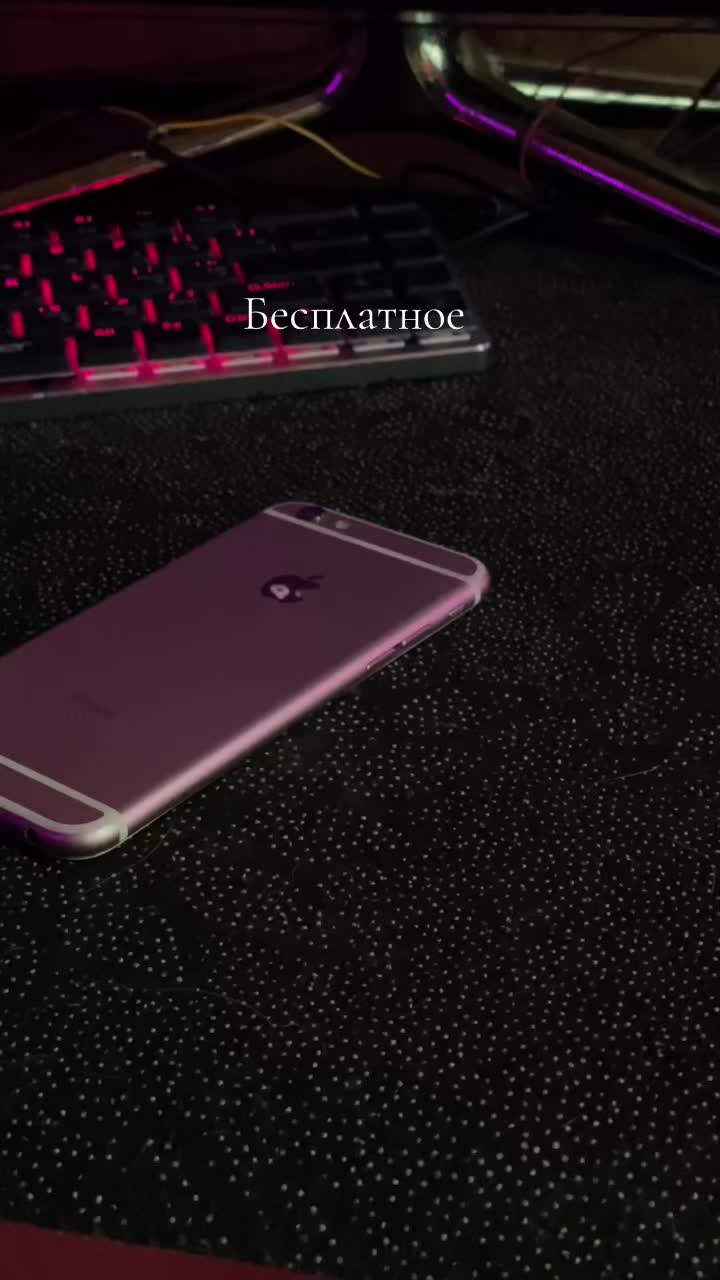 @Дошек распредвал🔰